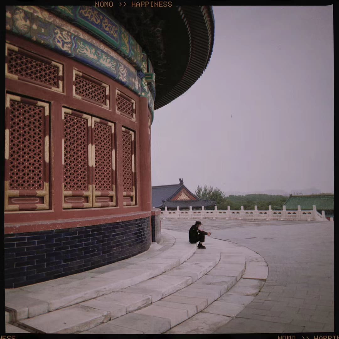 Street frame 71