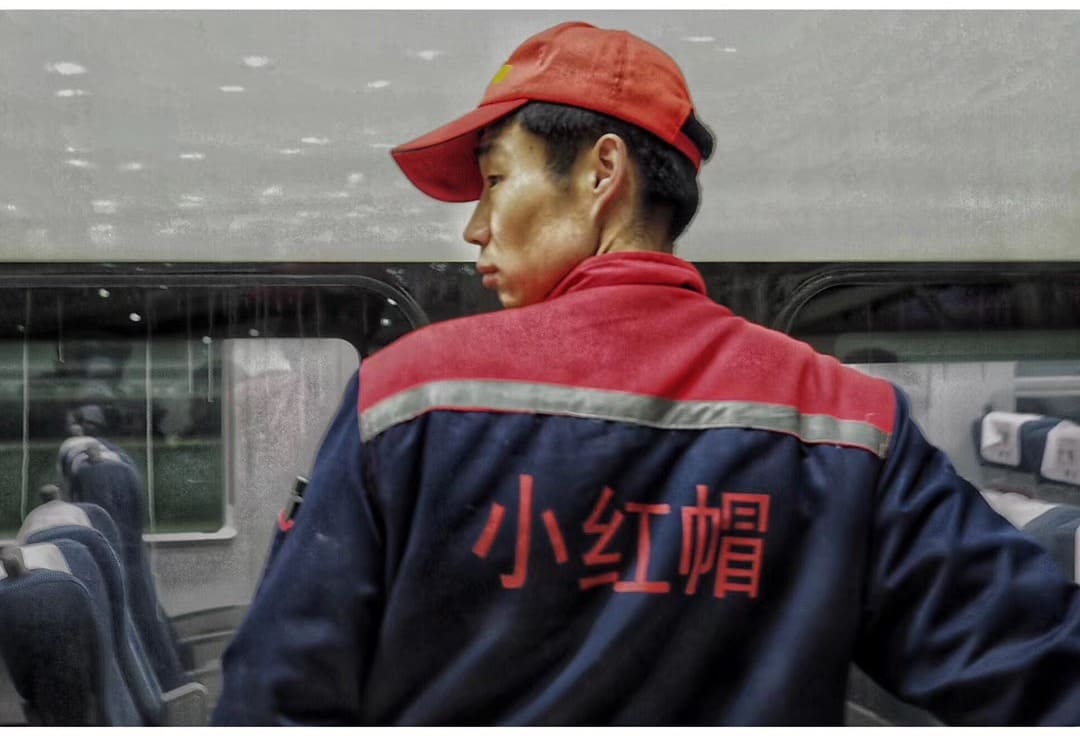 Street frame 93