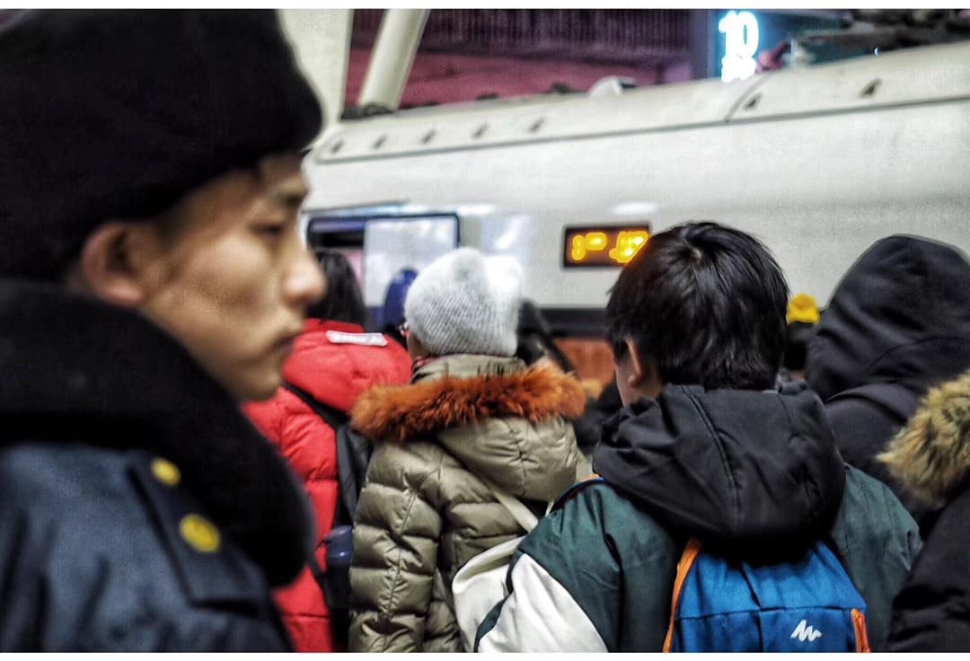 Street frame 94