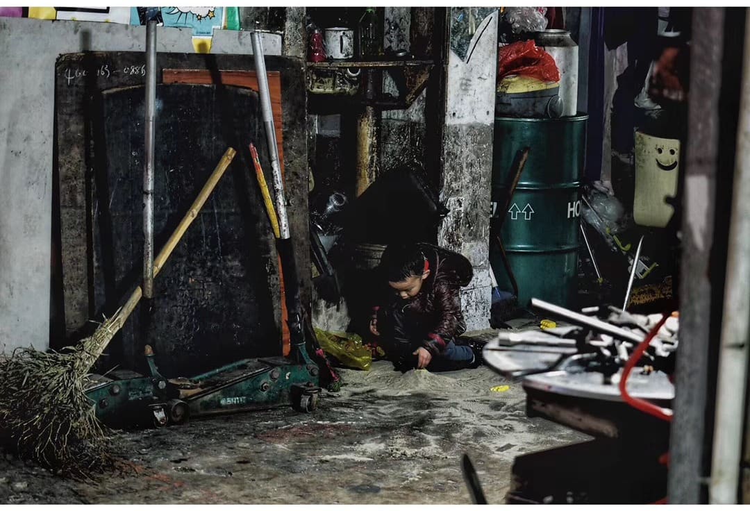 Street frame 95
