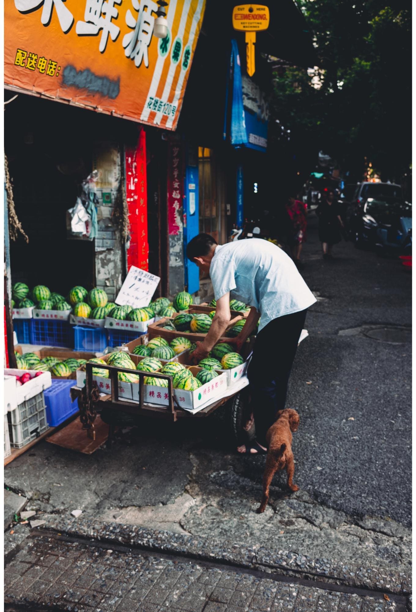 Street frame 130