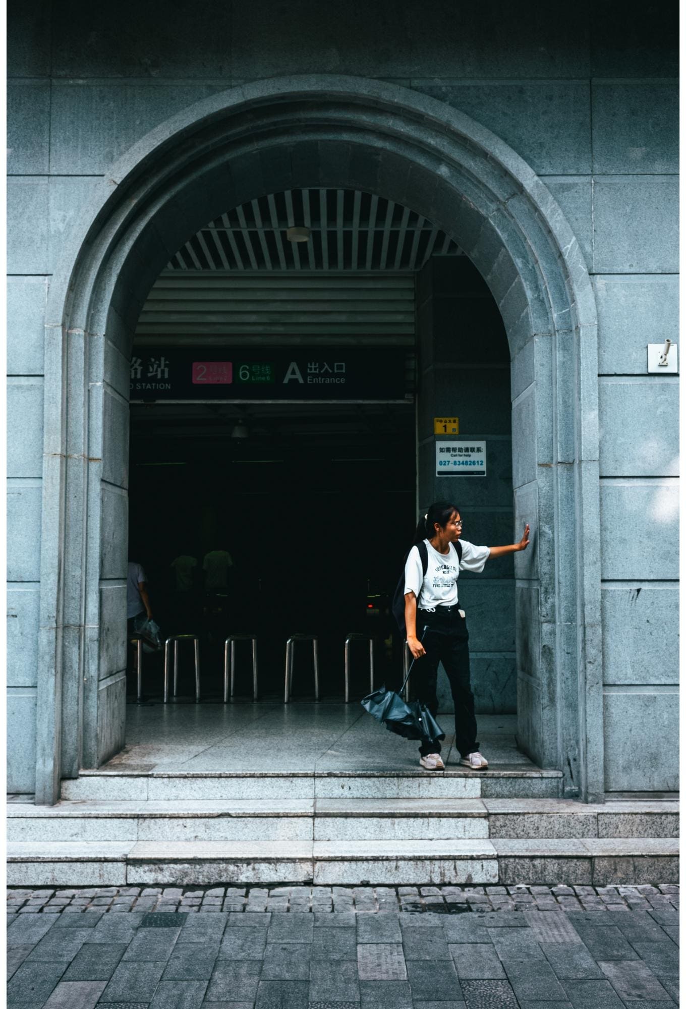 Street frame 131