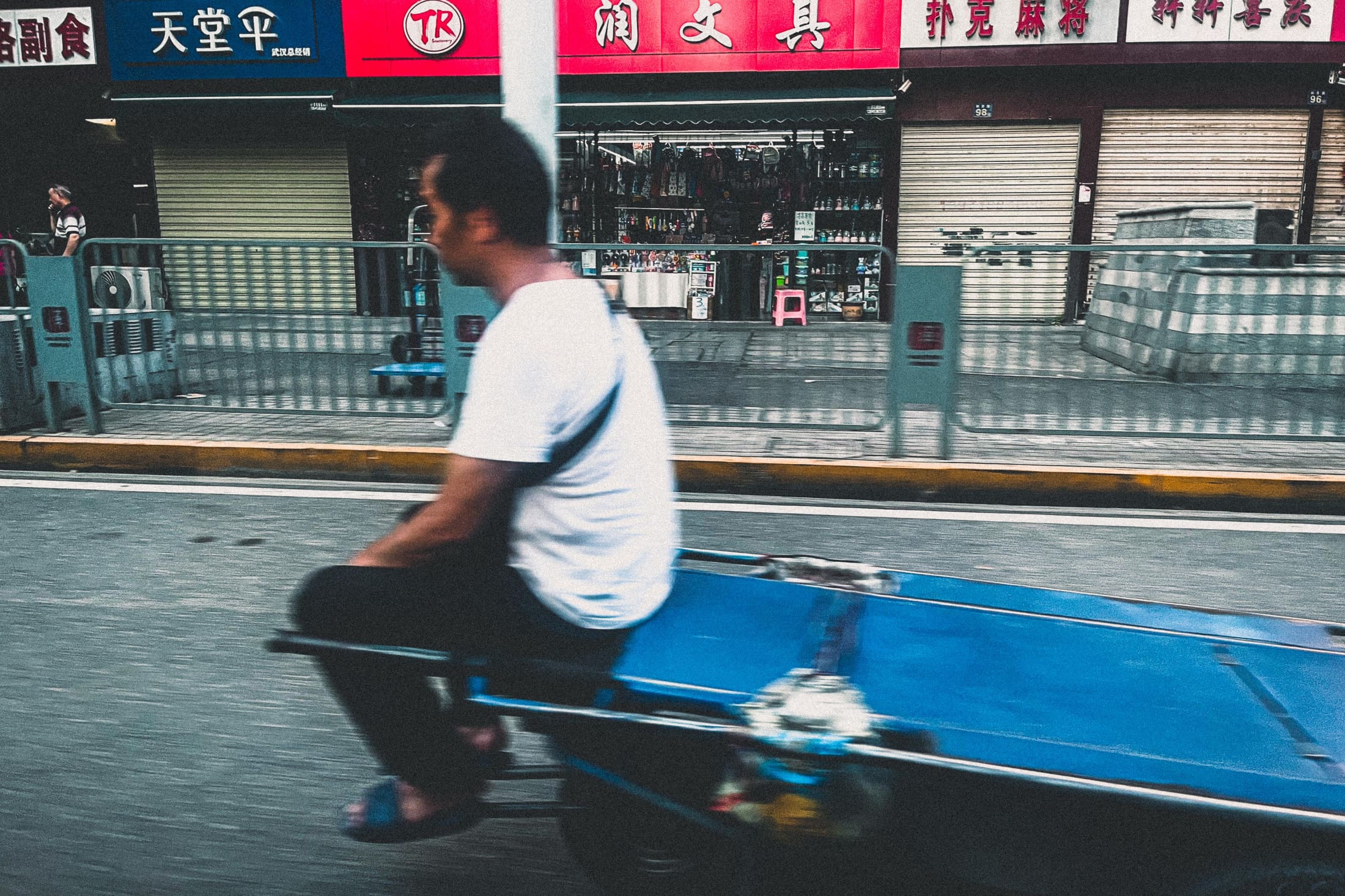 Street frame 145